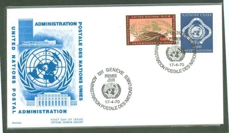 United Nations-Geneva 6/14 1970 two values (emblems) first definitive series on unaddressed FDC with Bouchardy cachet
