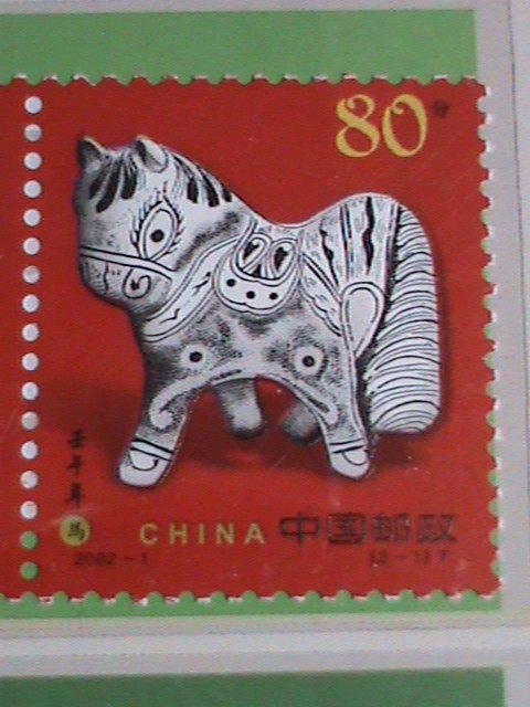 ​CHINA STAMP-FOLDER-2002-SC#3161-2 YEAR OF THE HORSE MNH 2 SETS IN FOLDER VF