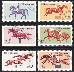 Bulgaria Scott 1444-49 complete set F to VF CTO.  FREE...