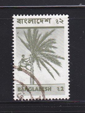 Bangladesh 83 U Palm Tree