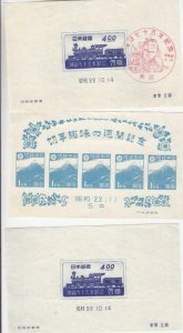 Japan: 3 Souvenir Sheets, Used (S17230)