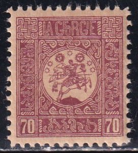 Georgia Russia 1919 Sc 5 Stamp MNH