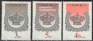 Macao 1984, Stamp centenary 3v, MNH