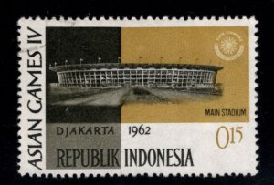 Indonesia Scott 551 Used Asian Games Stadium stamp