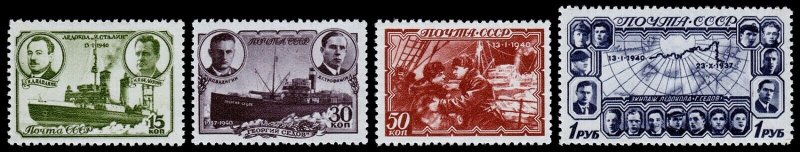 Russia Scott 772-775 (1940) Mint NH VF Complete Set, CV $58.25 W