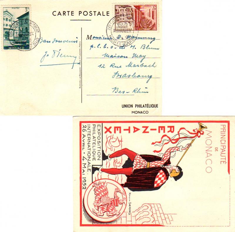 Monaco 3F St. Nicholas Square and 5F Opening of Philatelic Museum at Royal Pa...