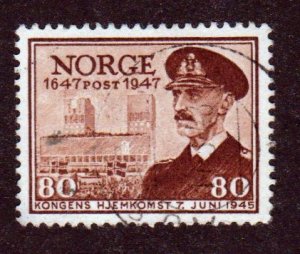 Norway - Scott# 289 King Haakon