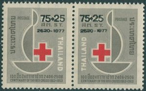 Thailand 1977 SG925-926 Red Cross pair MNH
