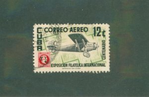 CUBA C123 USED BIN $0.90