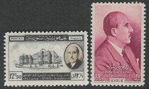 Syria 342-343  Mint SC $3.00