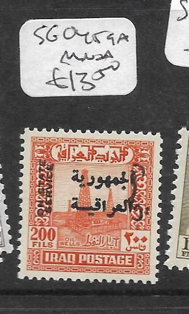 IRAQ (P1902BB) OFFICIAL  SG O459A     MNH