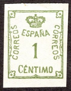 1920, Spain 1c, Crown and Numeral, MNG, Sc 314