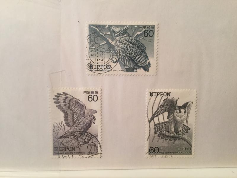 Japan Used 13 stamps Bird in danger of extinction series 1983-1984