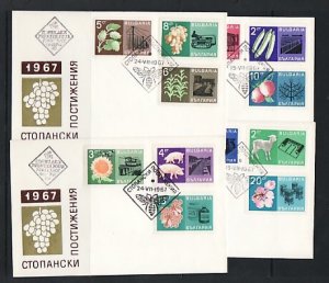 Bulgaria, Scott cat. 1598-09. Bees, Flowers, Farm Animals. 4 First day covers. ^