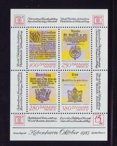 Denmark Sc 772 1985 HAFNIA '87 stamp sheet mint NH