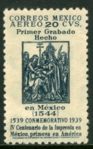 MEXICO C97, 20¢ 400th Anniv 1st Printing Press in America SINGLE MINT, NH. VF