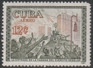 1960 Cuba Stamps Sc C201 Rebel Forces Entering Havana  NEW