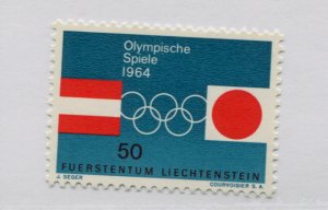 LIECHTENSTEIN  385   MNH