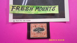 Tonga 1899 Overprint Scott# 53 AVG.-Fine (C) Mint Light Hinge