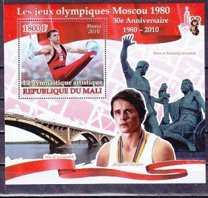 Mali, 2010 issue. Olympics-Gymnastics s/sheet. ^