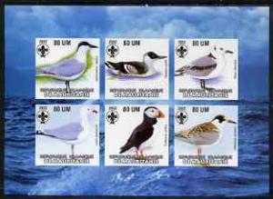 Mauritania 2002 Sea Birds #1 imperf sheetlet containing 6...