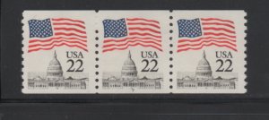 Scott #  2115a  Narrow Block Tagging unused  OG  MNH  Plate # 7 coil strip of 3