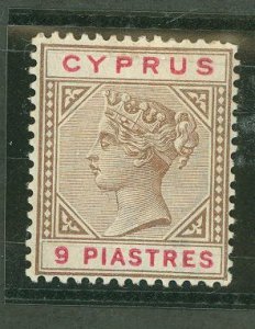 Cyprus #34 Unused Single