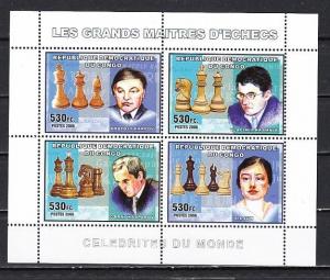 Congo Dem., Mi cat. 2006 issue. Chess Masters sheet of 4.