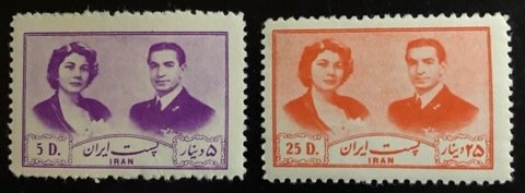 Iran Scott# 941-942 Unused F/VF H Cat. $5.00