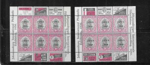 SOUTH AFRICA SCOTT #73 1936 SOUVENIR SHEET OF 6 1P STAMPS (2) -MINT LIGHT HINGED