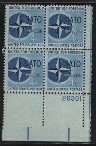 US, 1127, MNH, PLATE BLOCK, 1959, NATO ISSUE