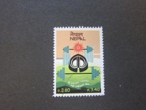 Nepal 1982 Sc 405 set FU