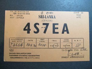 10223 Amateur Radio QSL Card SRI-LANKA CEYLON