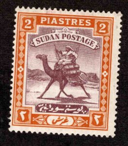 SUDAN Scott 43 MH* stamp, SG wmk 214