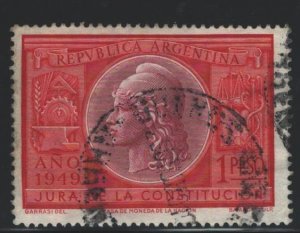 Argentina Sc#585 Used