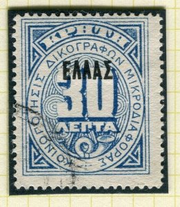 CRETE; 1908 early classic OFFICIAL Optd. issue fine used 30l. value