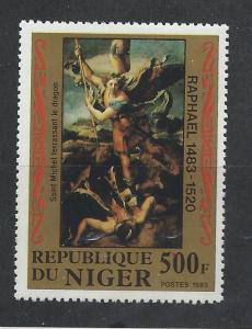 NIGER SC# 621 F-VF MNH 1983