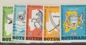 Botswana Scott #75-79 Stamps  - Mint Set