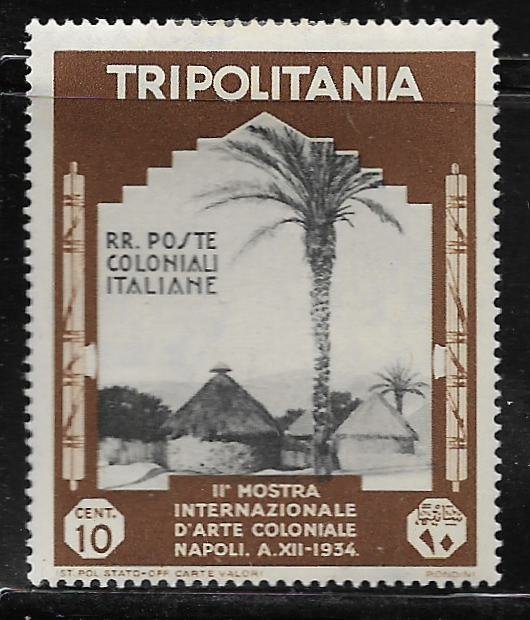 TRIPOLITANIA, 74, MINT HINGED, VILLAGE SCENE 2ND COLONIAL ARTS EXHIBITION