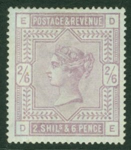 SG 175 2/6 lilac on blued paper. A fresh mounted mint example, shows fine