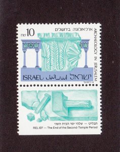 Israel Scott #1020 MNH
