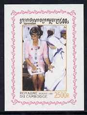 Cambodia 1997 Princess Diana in Memoriam 2,500r individua...