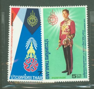 Thailand #772-3  Single (Complete Set)