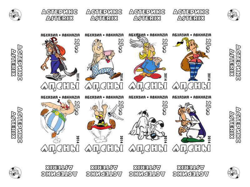 ABKHAZIA RUSSIA LOCAL SHEET IMPERF ASTERIX ANIMATION CARTOON