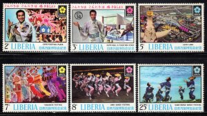 Liberia # 516-21 ~ Cplt Set of 6 ~ Expo '70 ~ MInt, NH  (1970)