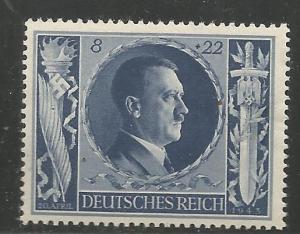 GERMANY B233  MINT HINGED, ADOLPH HITLER