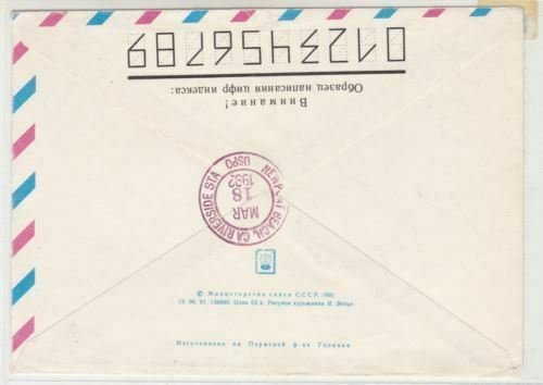 lithuania air mail stamps cover    ref r16073