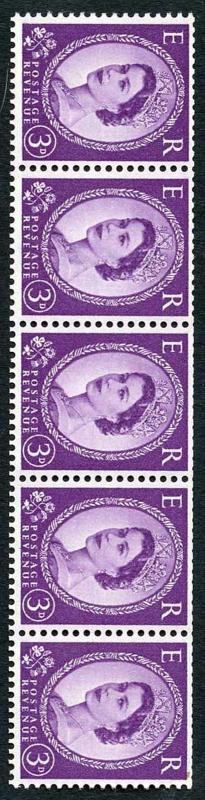 S68e 3d Deep Lilac Coli Strip on Cream Paper Wmk Edward S/Ways U/M