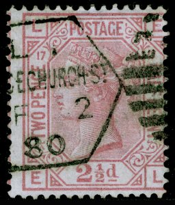 SG141, 2½d rosy mauve plate 17, FINE USED. Cat £300. EL