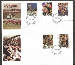 1979 Liberia Rockwell Imperforate Boy Scout set 50 on 20 FDC